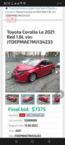 Toyota Corolla